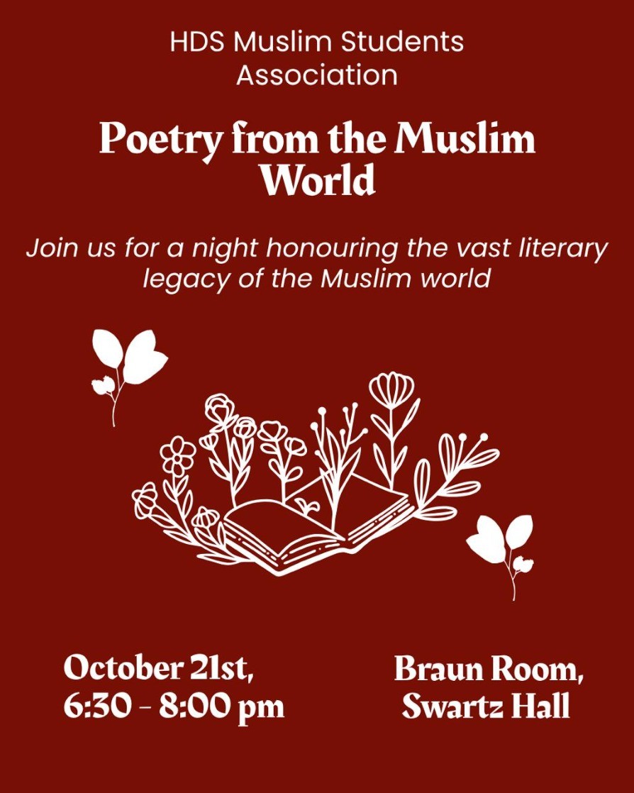 Poetry Night: Languages of the Muslim World — event image