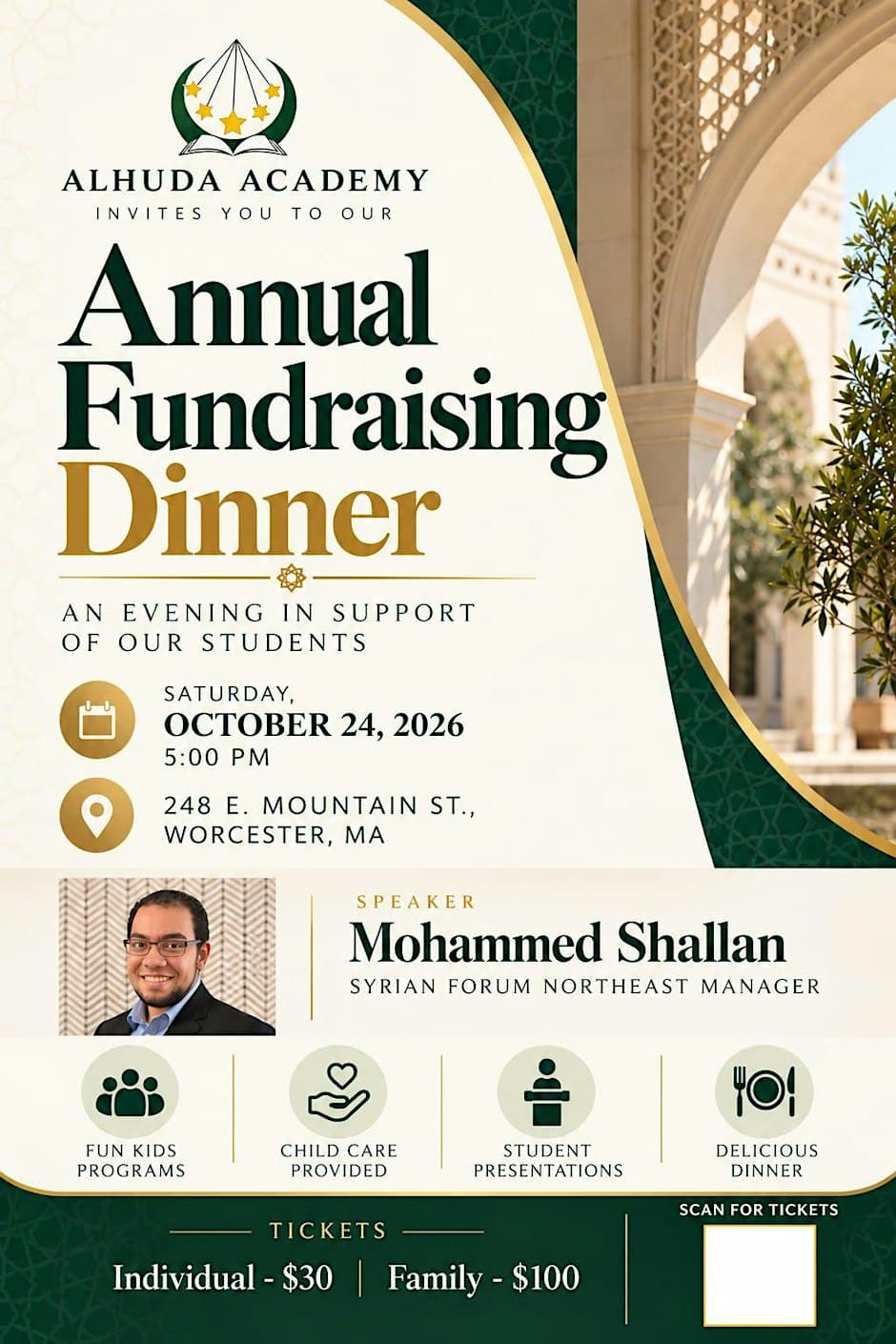 Alhuda Academy Annual Fundraising Dinner — event image